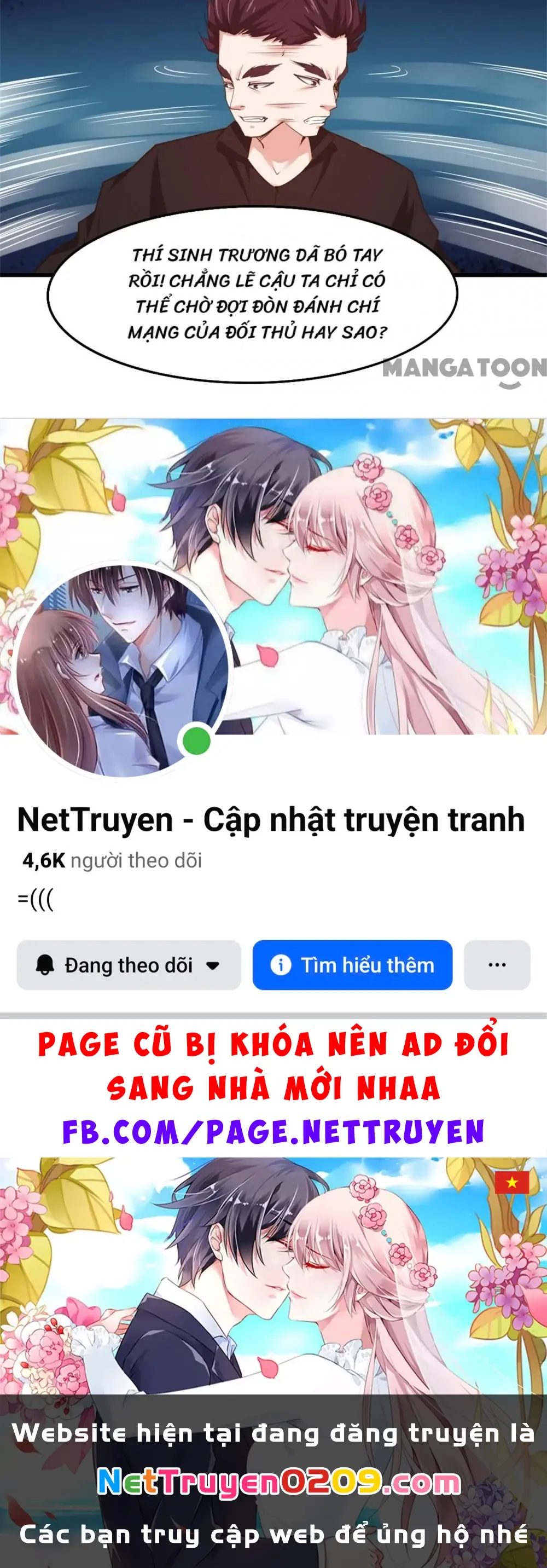 Tôi Và Khách Trọ Mỹ Nhân 26 Tuổi Chapter 242 - Trang 31