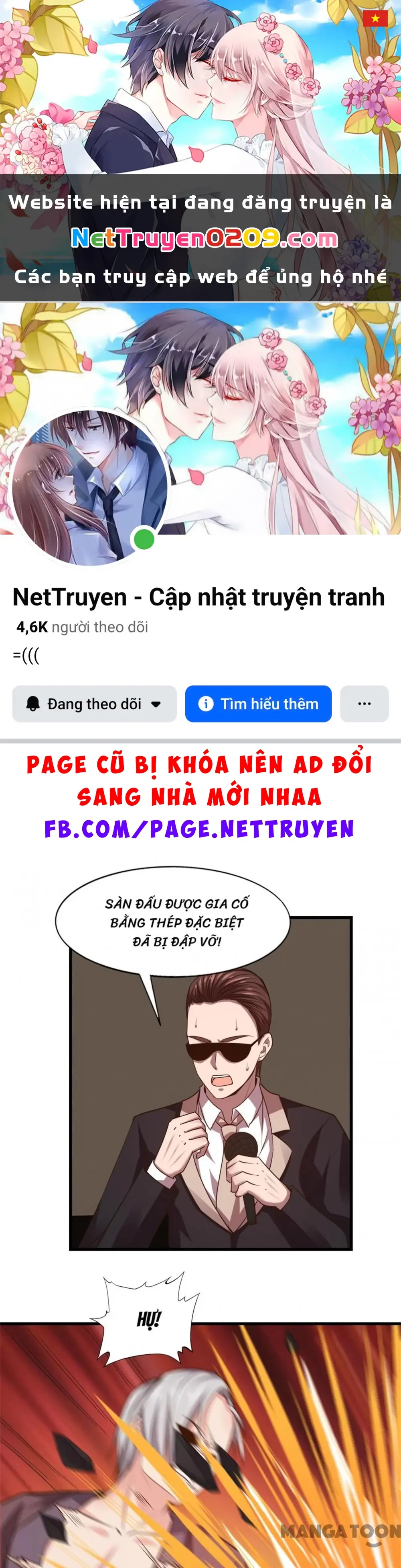 Tôi Và Khách Trọ Mỹ Nhân 26 Tuổi Chapter 243 - Trang 2