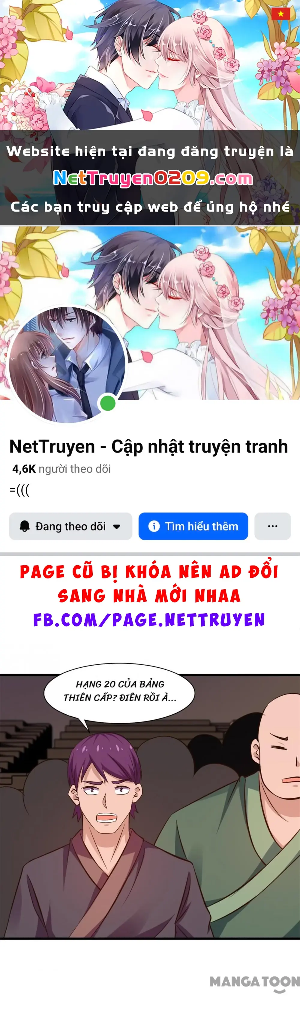 Tôi Và Khách Trọ Mỹ Nhân 26 Tuổi Chapter 244 - Trang 2