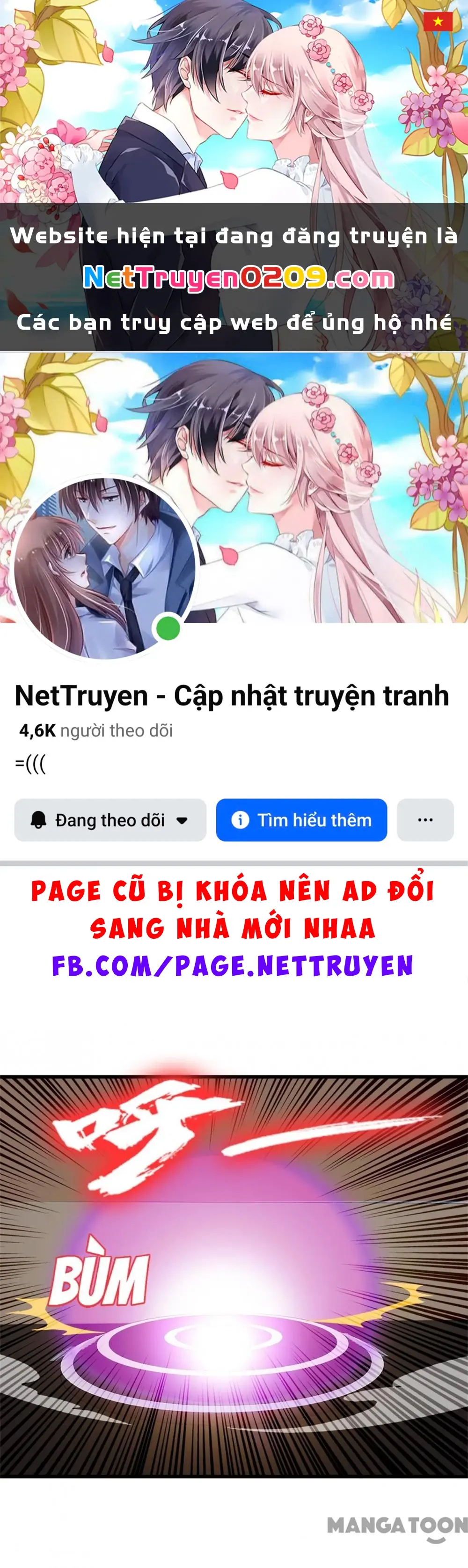 Tôi Và Khách Trọ Mỹ Nhân 26 Tuổi Chapter 245 - Trang 2