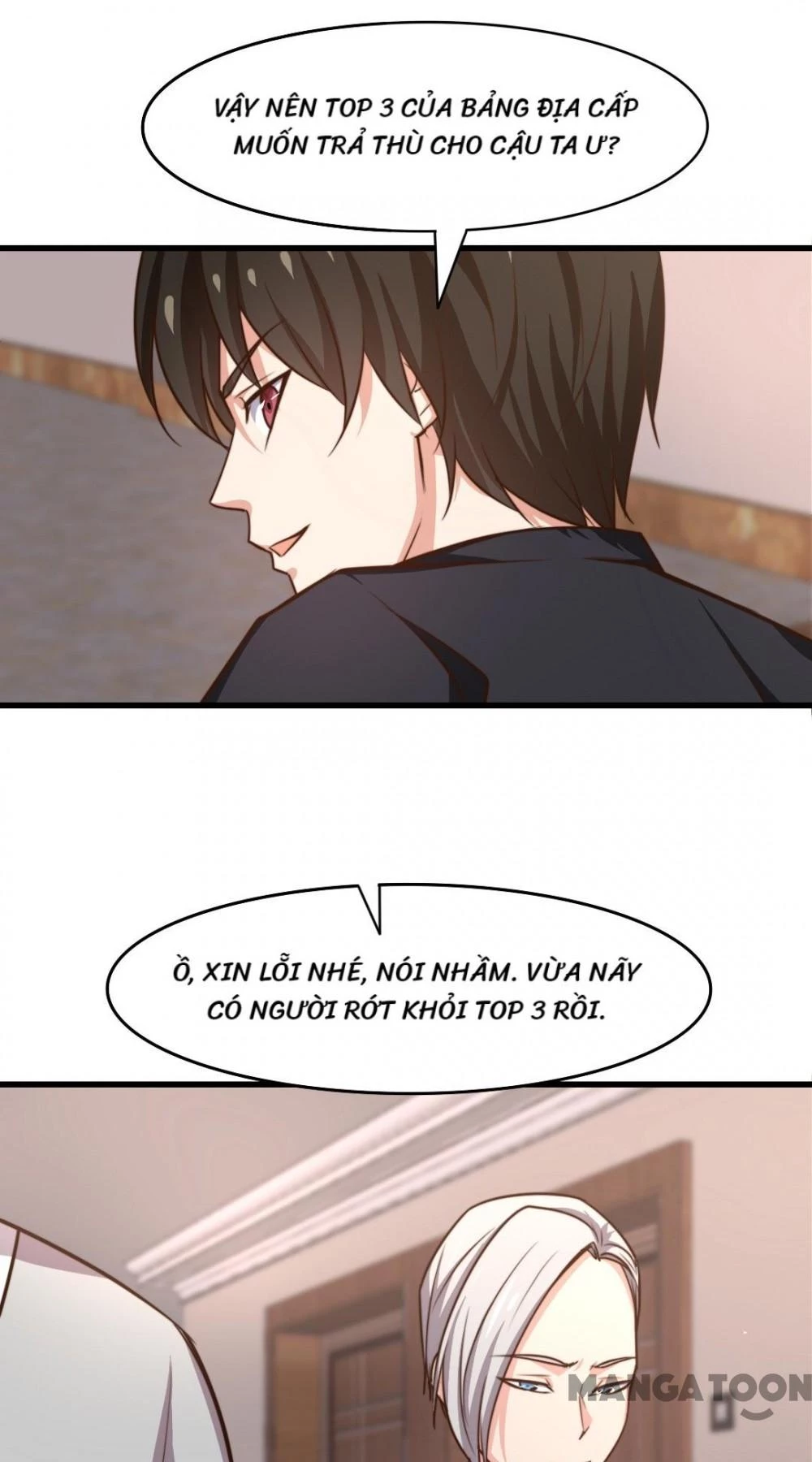 Tôi Và Khách Trọ Mỹ Nhân 26 Tuổi Chapter 246 - Trang 17