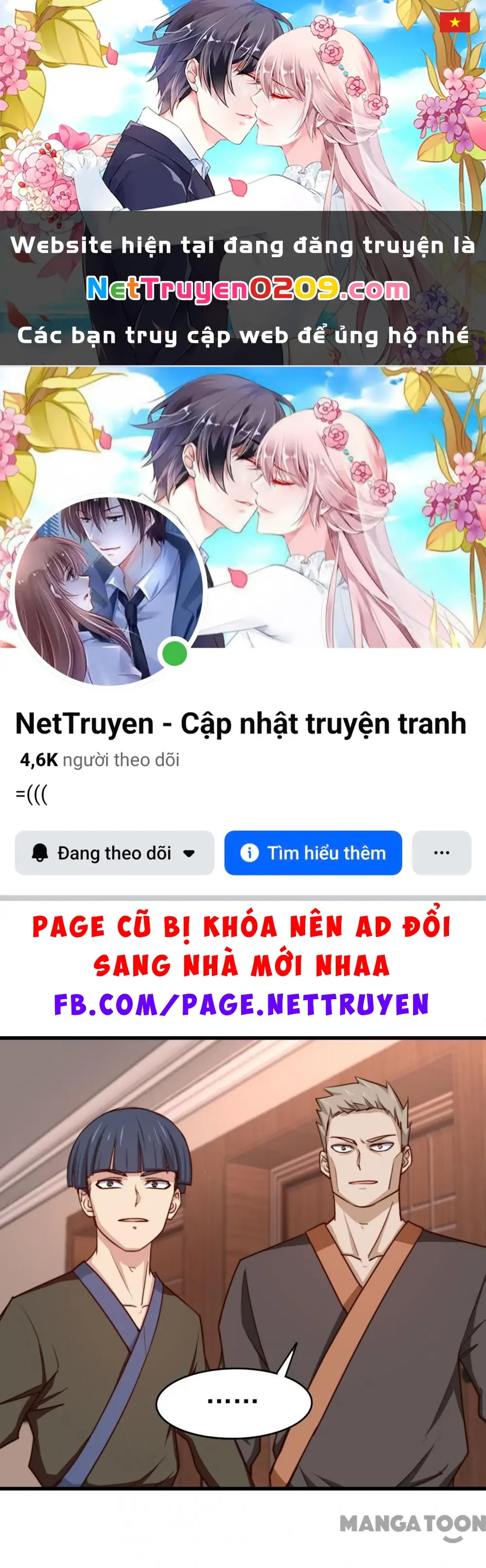 Tôi Và Khách Trọ Mỹ Nhân 26 Tuổi Chapter 247 - Trang 2