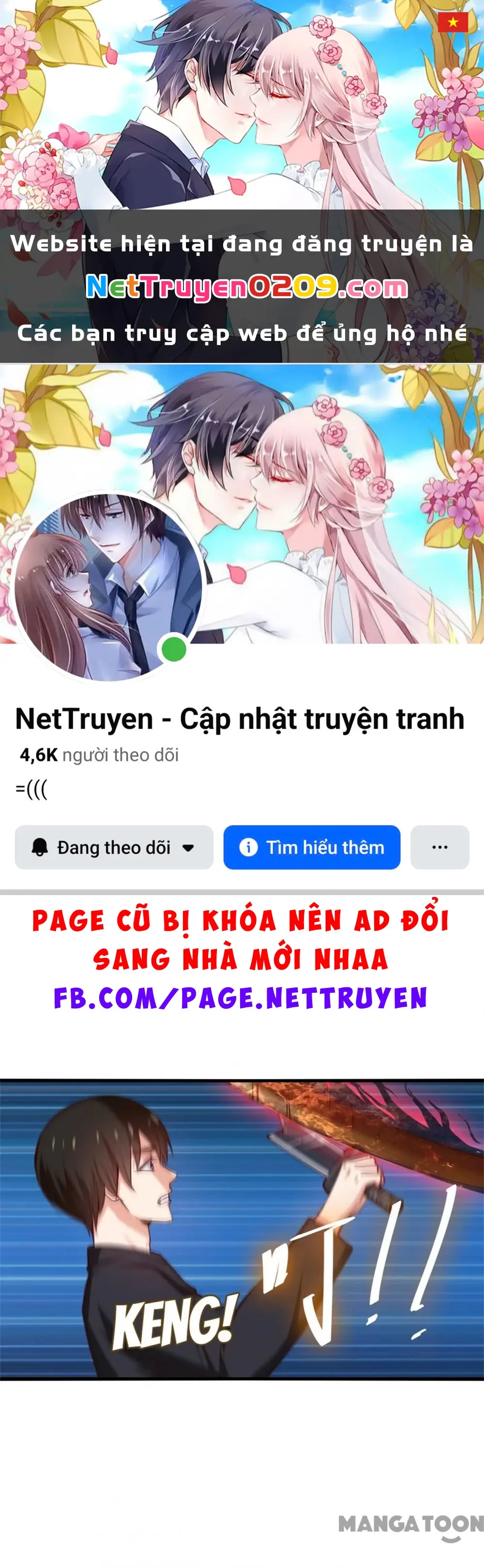 Tôi Và Khách Trọ Mỹ Nhân 26 Tuổi Chapter 249 - Trang 2