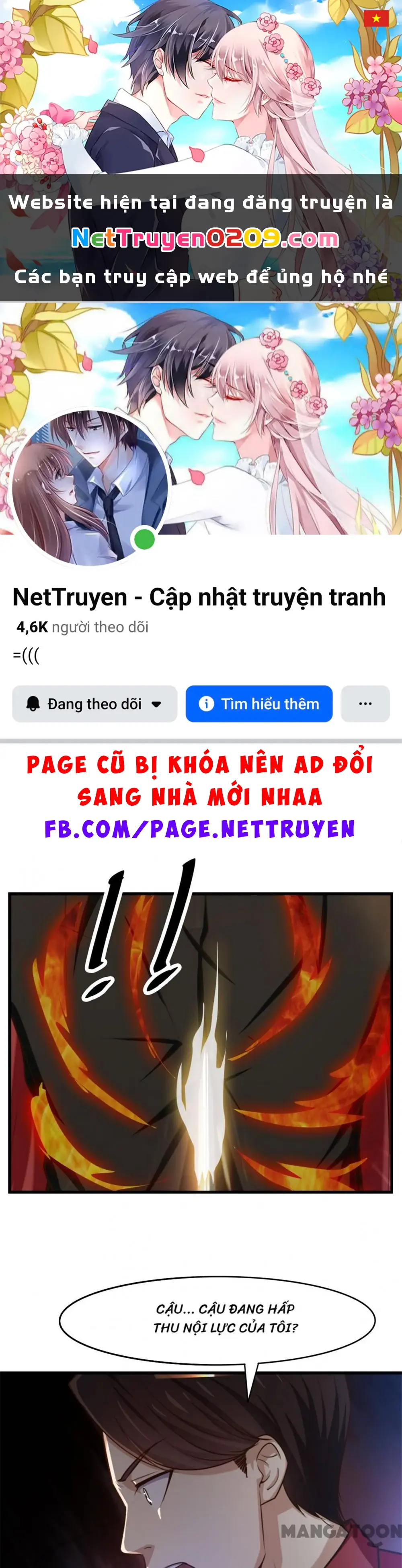 Tôi Và Khách Trọ Mỹ Nhân 26 Tuổi Chapter 250 - Trang 2