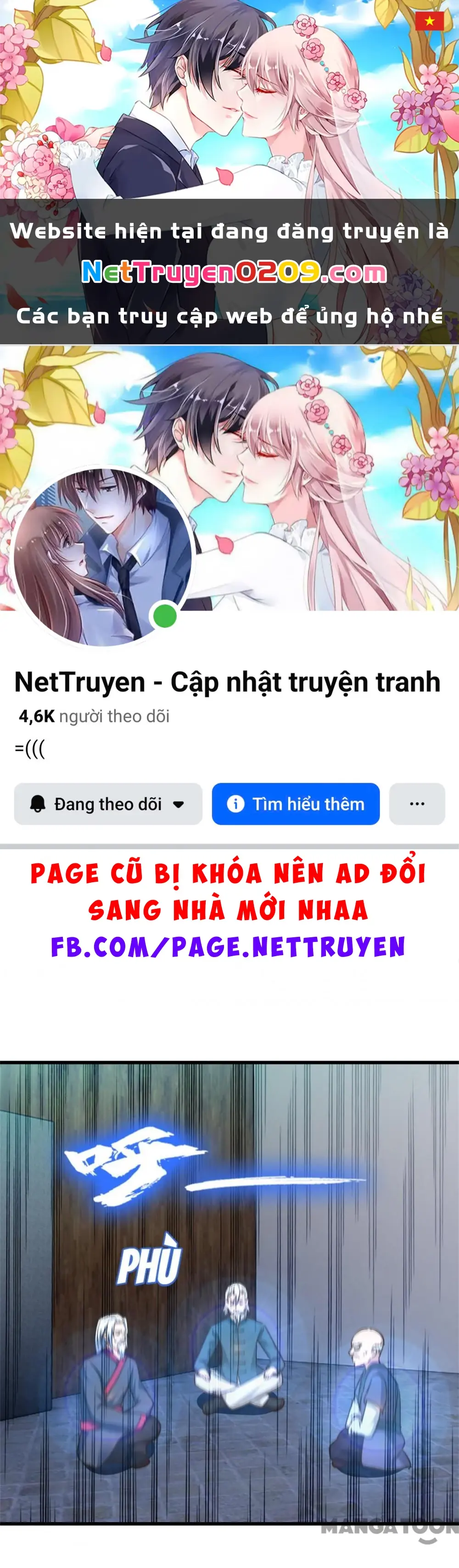 Tôi Và Khách Trọ Mỹ Nhân 26 Tuổi Chapter 252 - Trang 2