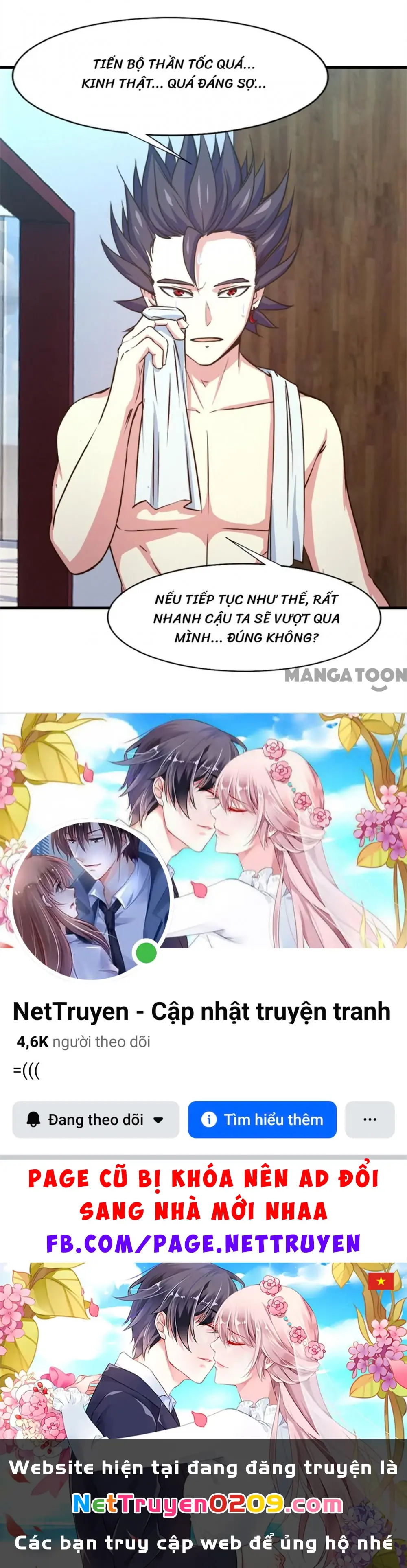 Tôi Và Khách Trọ Mỹ Nhân 26 Tuổi Chapter 252 - Trang 32