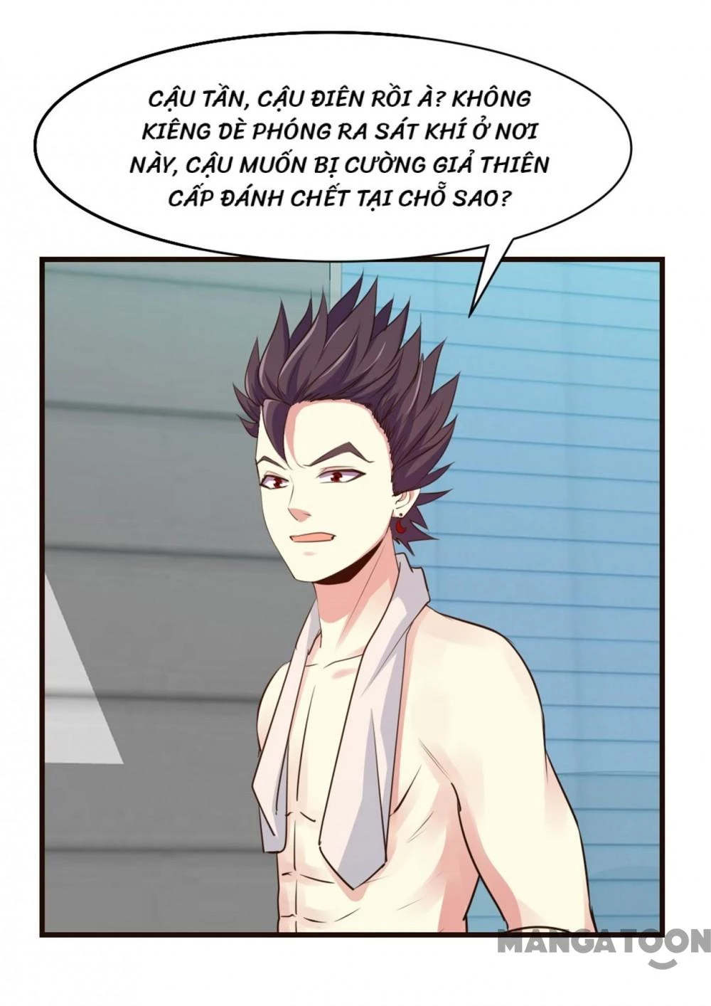 Tôi Và Khách Trọ Mỹ Nhân 26 Tuổi Chapter 253 - Trang 12