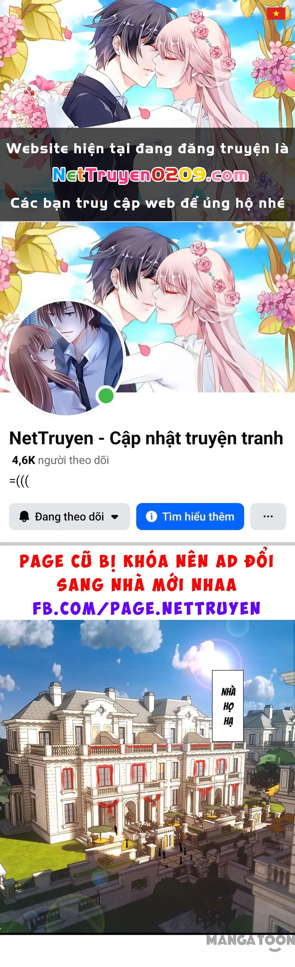Tôi Và Khách Trọ Mỹ Nhân 26 Tuổi Chapter 254 - Trang 2