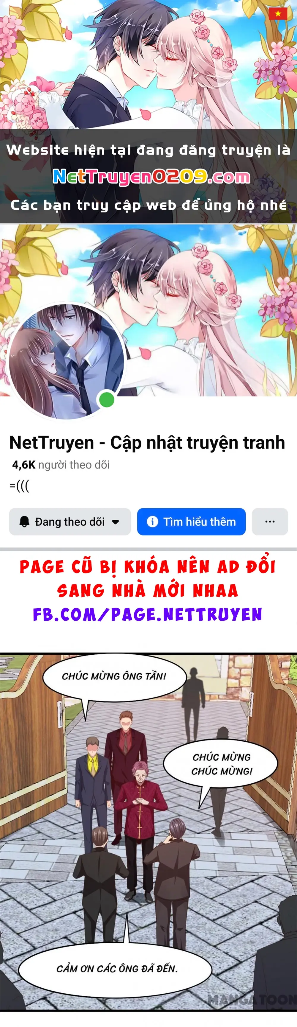 Tôi Và Khách Trọ Mỹ Nhân 26 Tuổi Chapter 255 - Trang 2