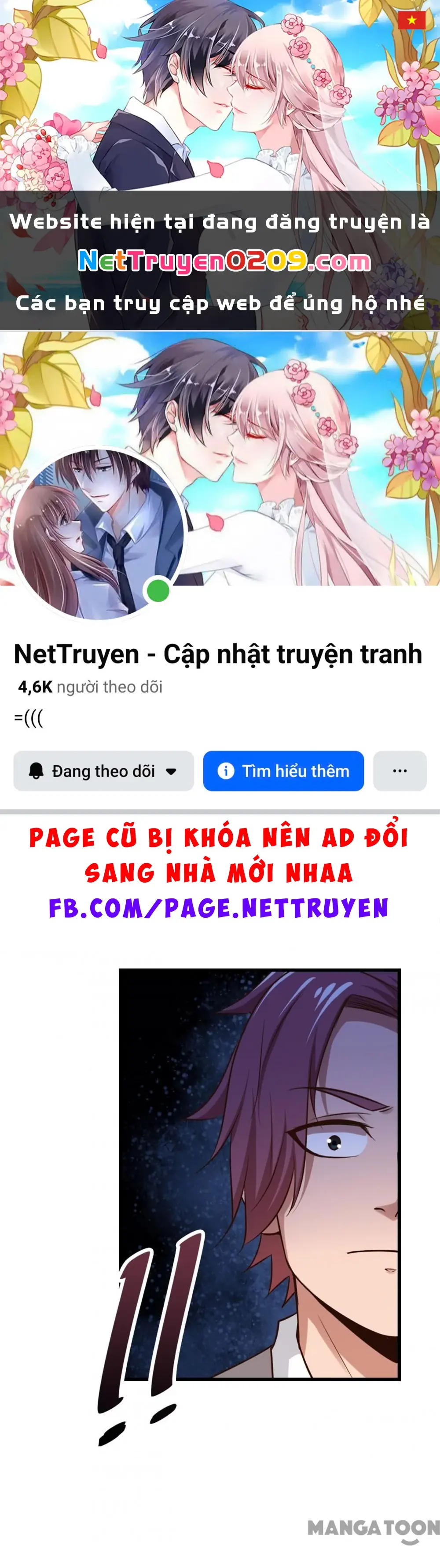 Tôi Và Khách Trọ Mỹ Nhân 26 Tuổi Chapter 257 - Trang 2