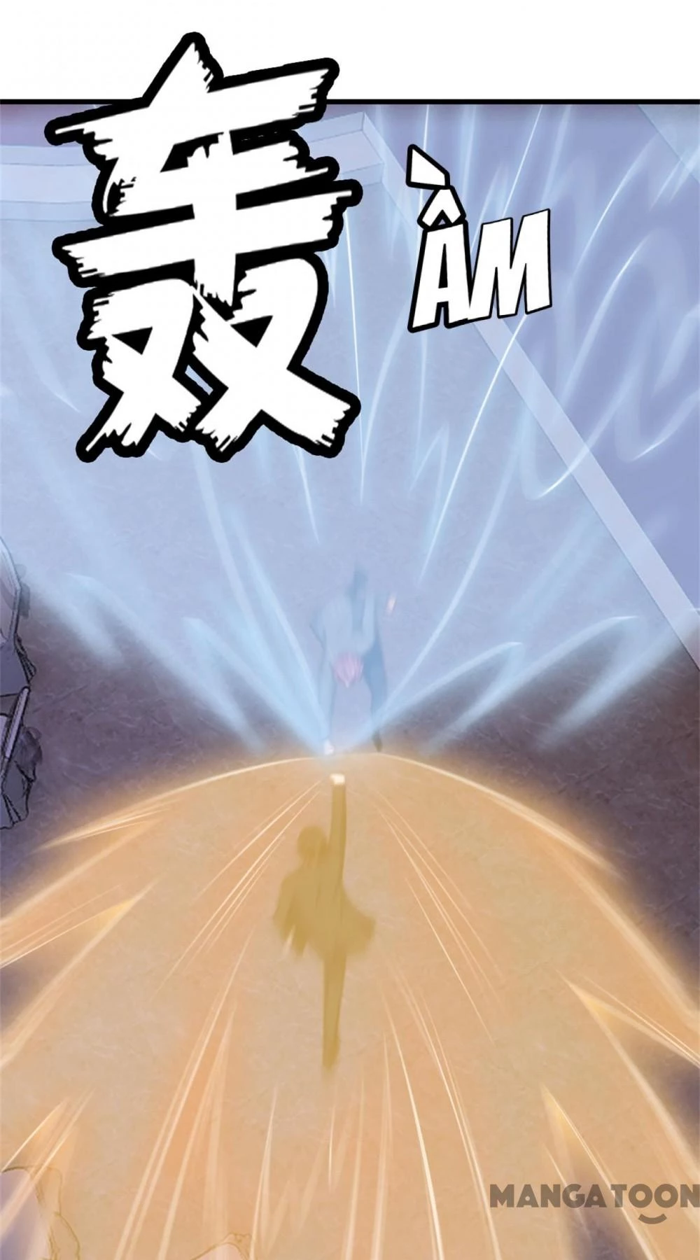 Tôi Và Khách Trọ Mỹ Nhân 26 Tuổi Chapter 257 - Trang 40