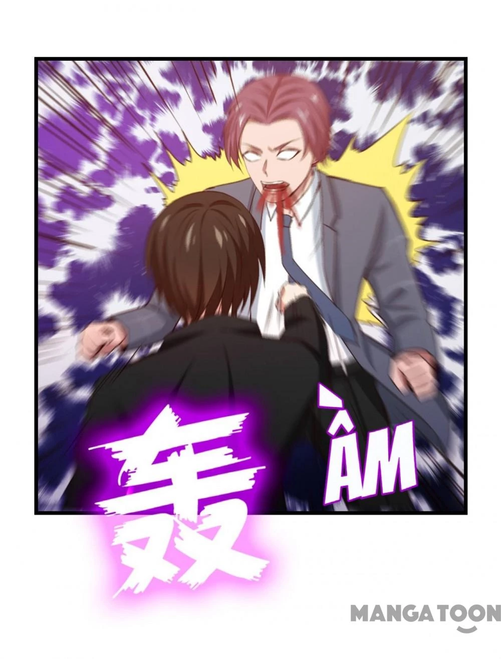 Tôi Và Khách Trọ Mỹ Nhân 26 Tuổi Chapter 258 - Trang 19