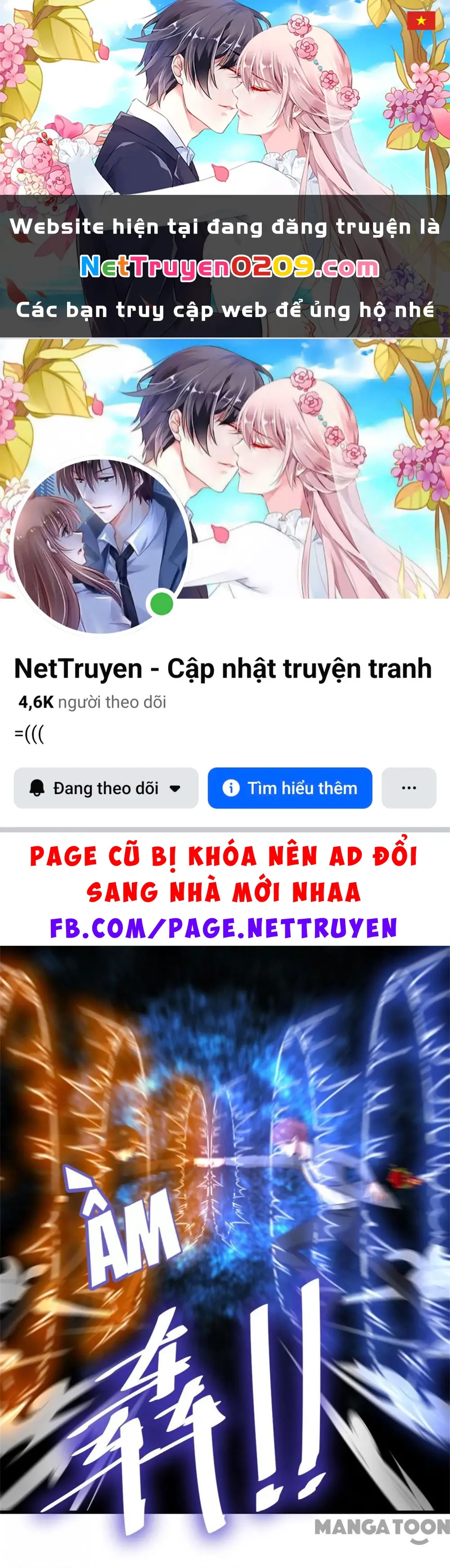 Tôi Và Khách Trọ Mỹ Nhân 26 Tuổi Chapter 258 - Trang 2