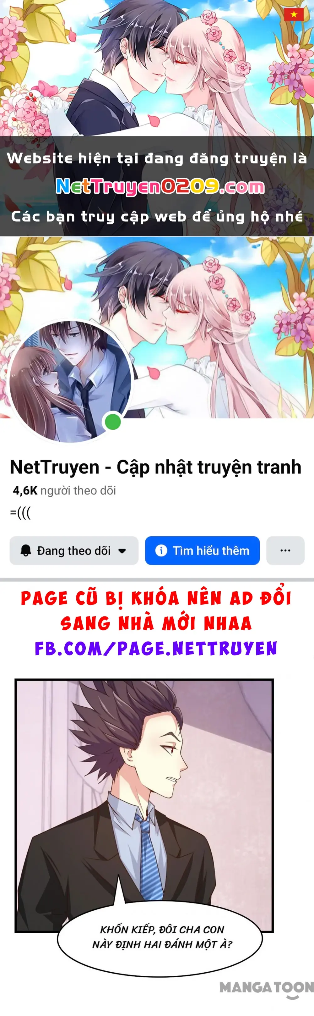 Tôi Và Khách Trọ Mỹ Nhân 26 Tuổi Chapter 259 - Trang 2