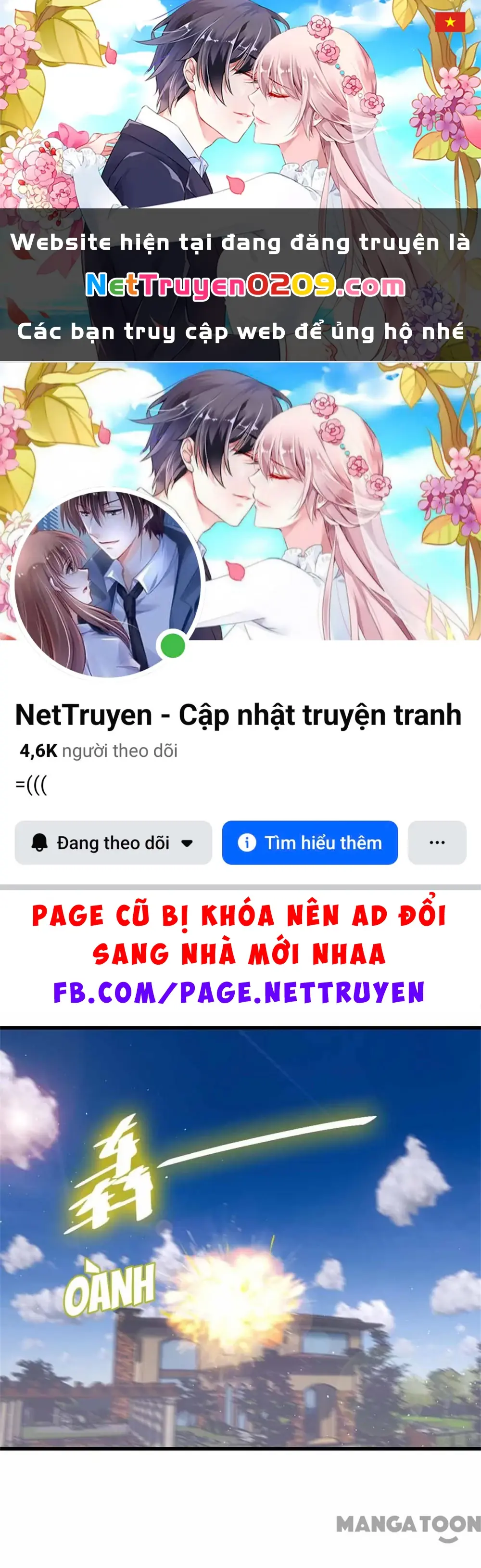 Tôi Và Khách Trọ Mỹ Nhân 26 Tuổi Chapter 260 - Trang 2