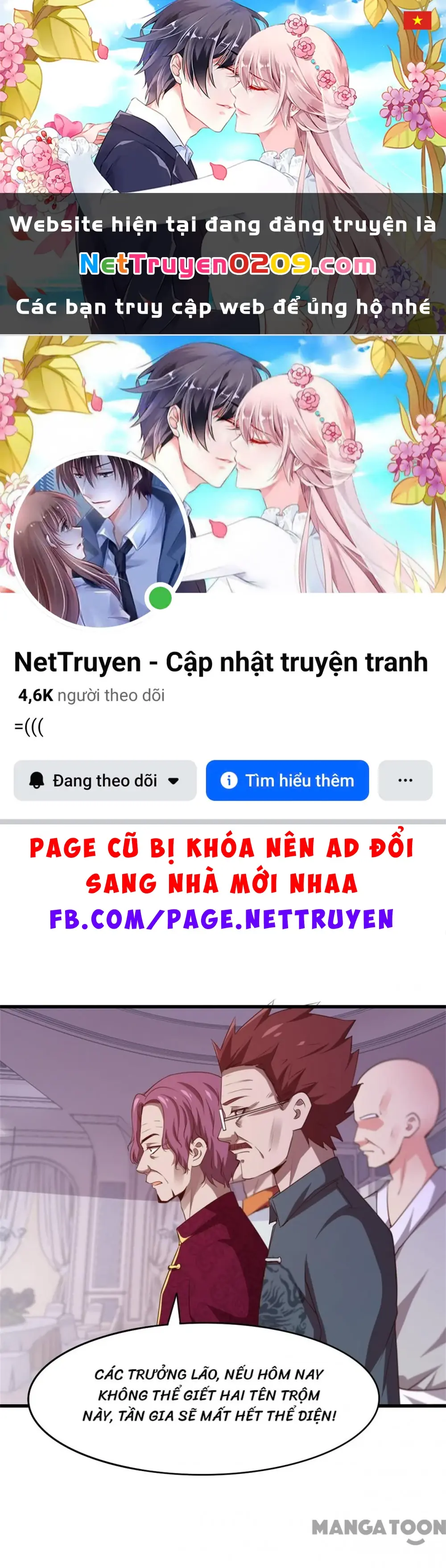 Tôi Và Khách Trọ Mỹ Nhân 26 Tuổi Chapter 261 - Trang 2