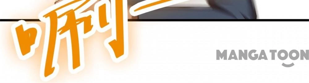 Tôi Và Khách Trọ Mỹ Nhân 26 Tuổi Chapter 261 - Trang 31