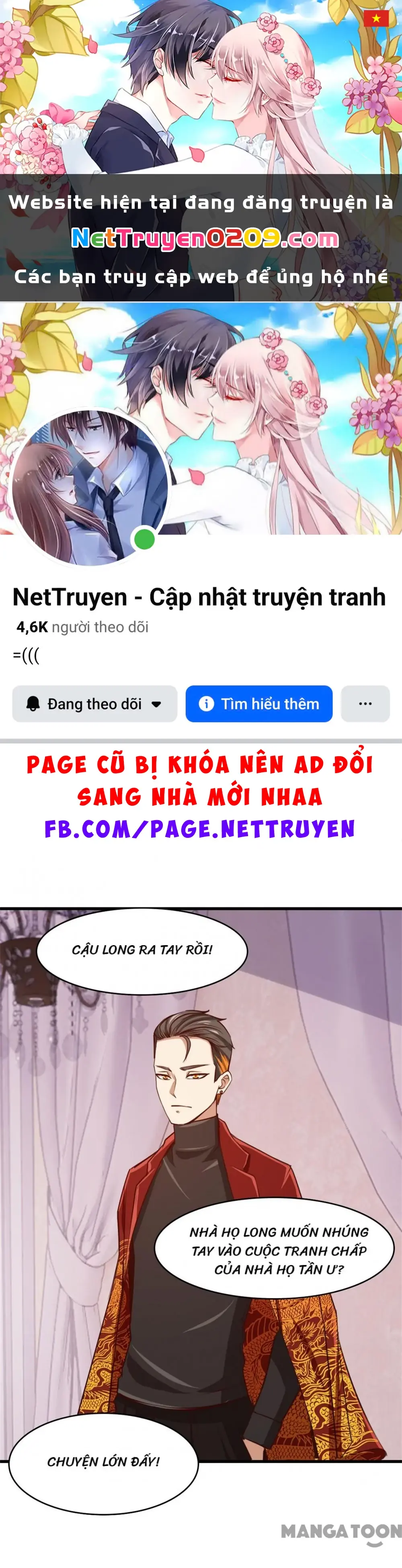 Tôi Và Khách Trọ Mỹ Nhân 26 Tuổi Chapter 262 - Trang 2
