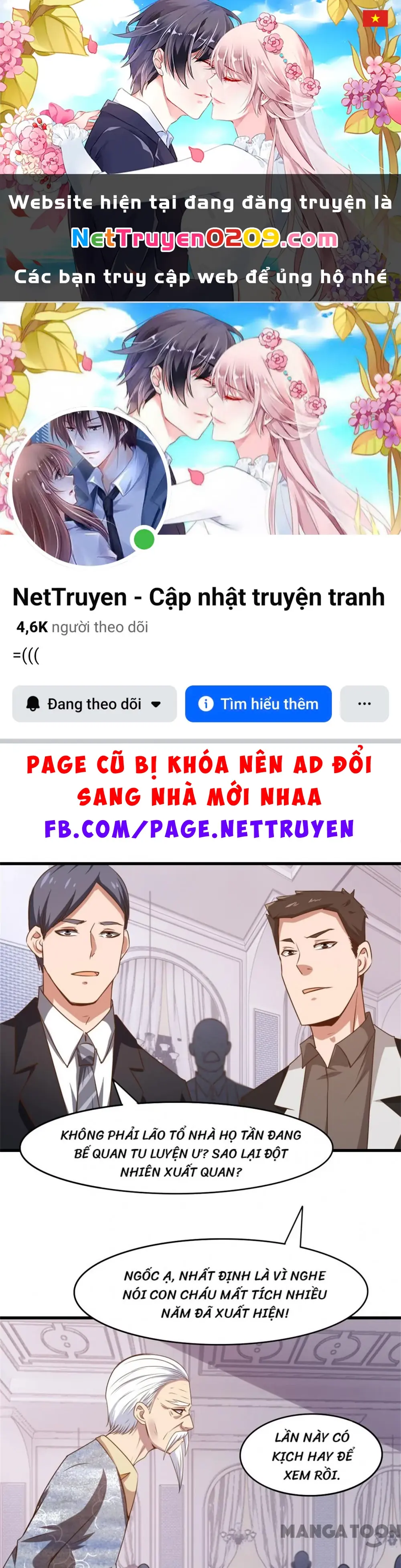 Tôi Và Khách Trọ Mỹ Nhân 26 Tuổi Chapter 263 - Trang 2