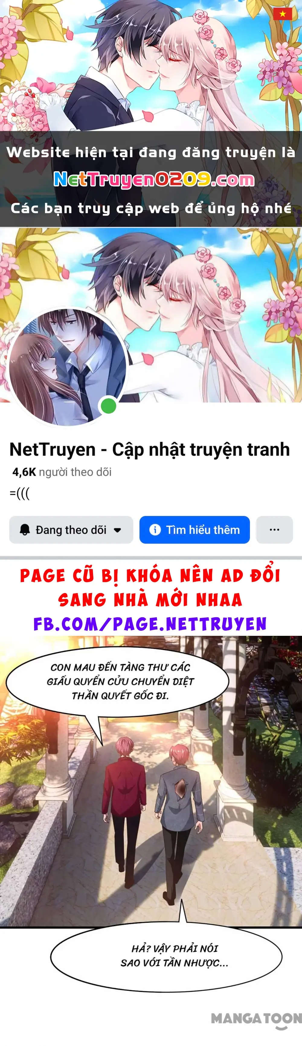 Tôi Và Khách Trọ Mỹ Nhân 26 Tuổi Chapter 264 - Trang 2