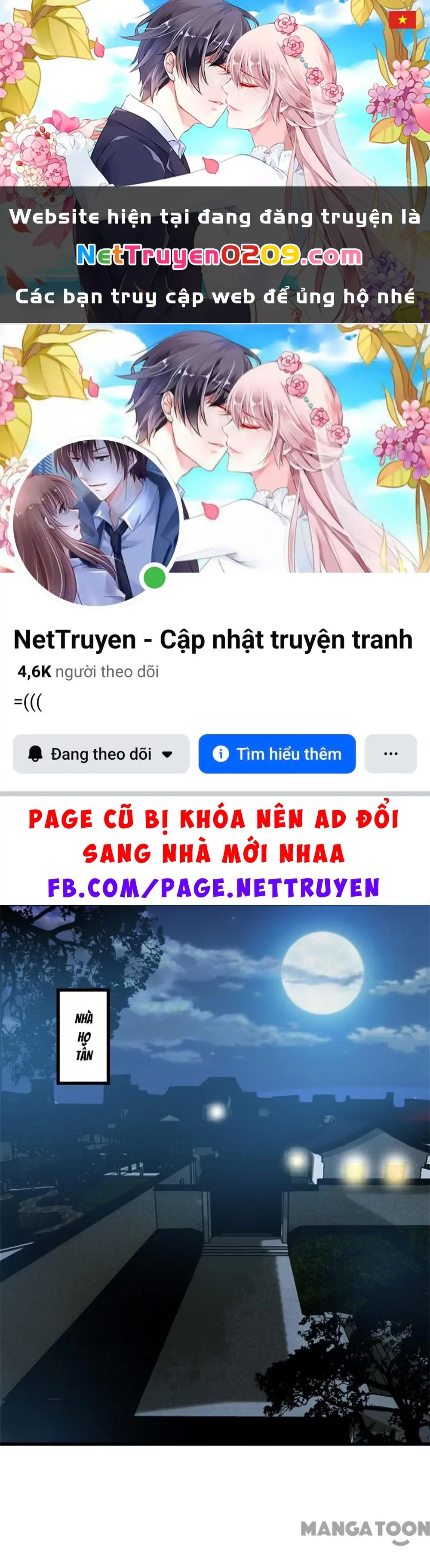 Tôi Và Khách Trọ Mỹ Nhân 26 Tuổi Chapter 266 - Trang 2