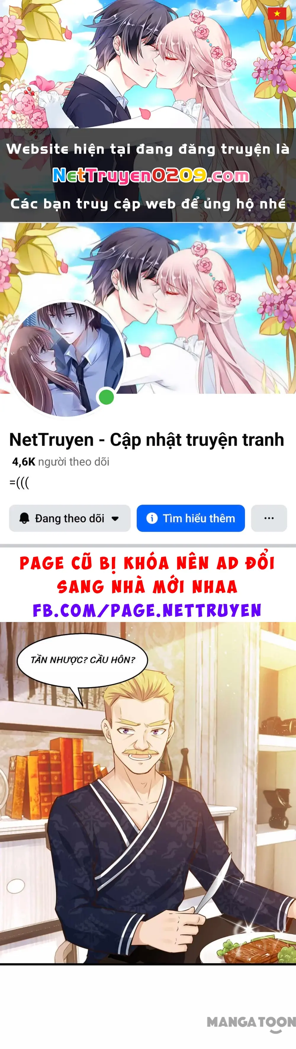 Tôi Và Khách Trọ Mỹ Nhân 26 Tuổi Chapter 267 - Trang 2