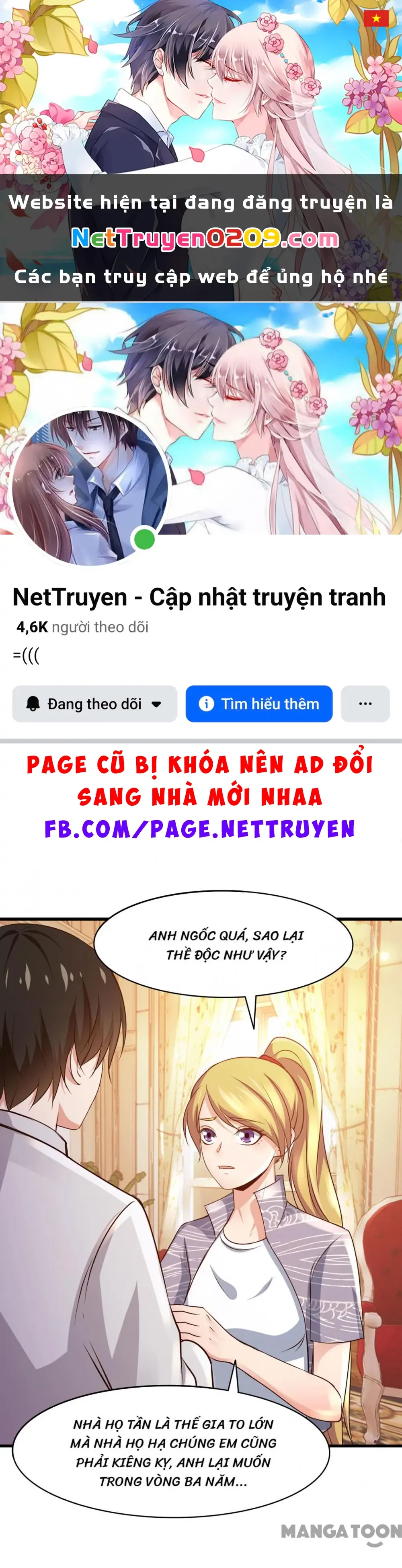Tôi Và Khách Trọ Mỹ Nhân 26 Tuổi Chapter 268 - Trang 2