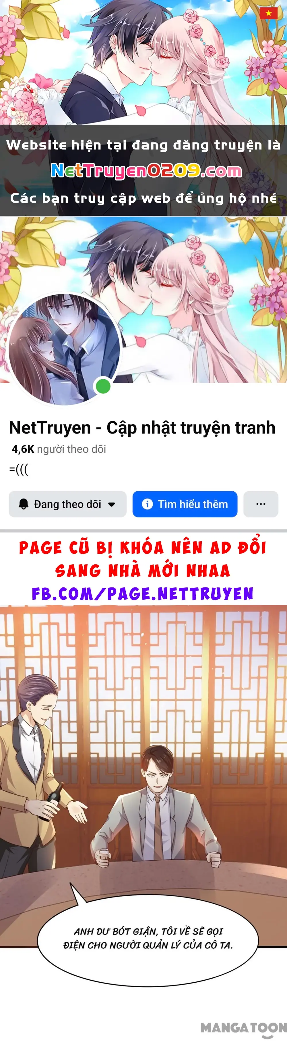 Tôi Và Khách Trọ Mỹ Nhân 26 Tuổi Chapter 269 - Trang 2