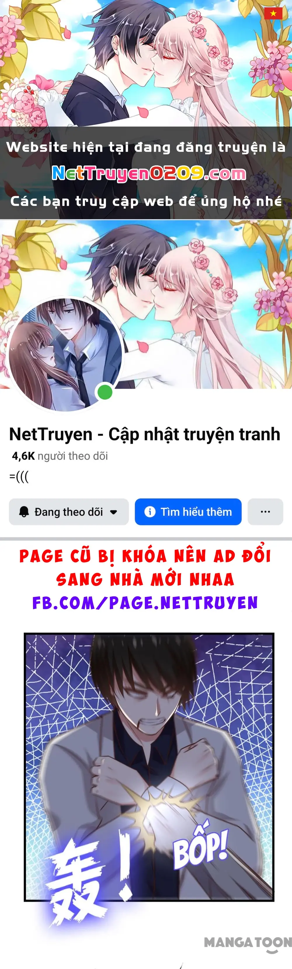 Tôi Và Khách Trọ Mỹ Nhân 26 Tuổi Chapter 270 - Trang 2