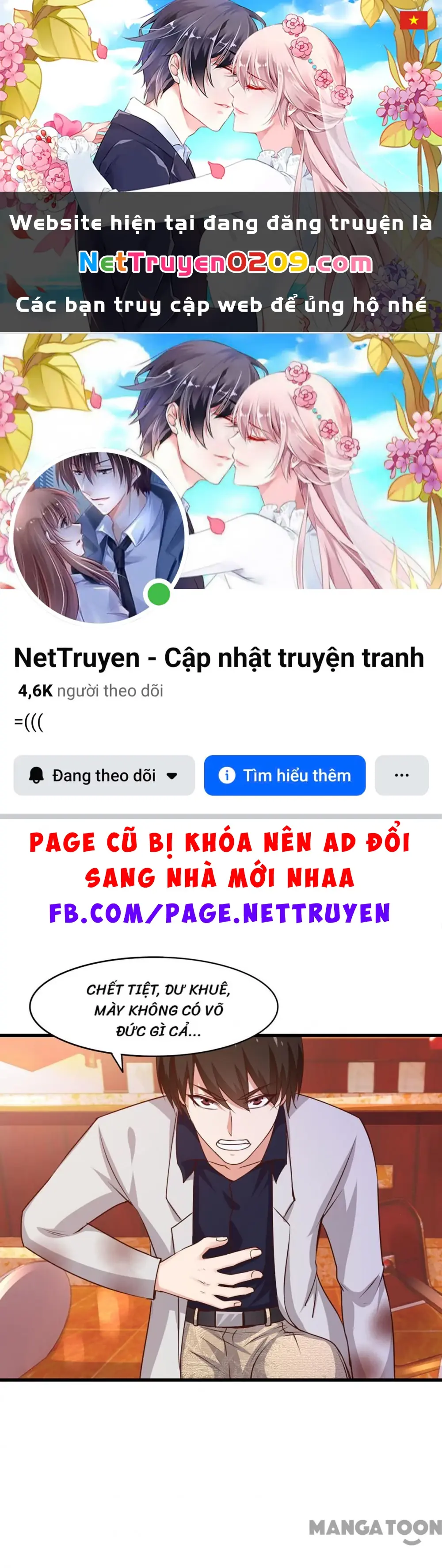 Tôi Và Khách Trọ Mỹ Nhân 26 Tuổi Chapter 272 - Trang 2