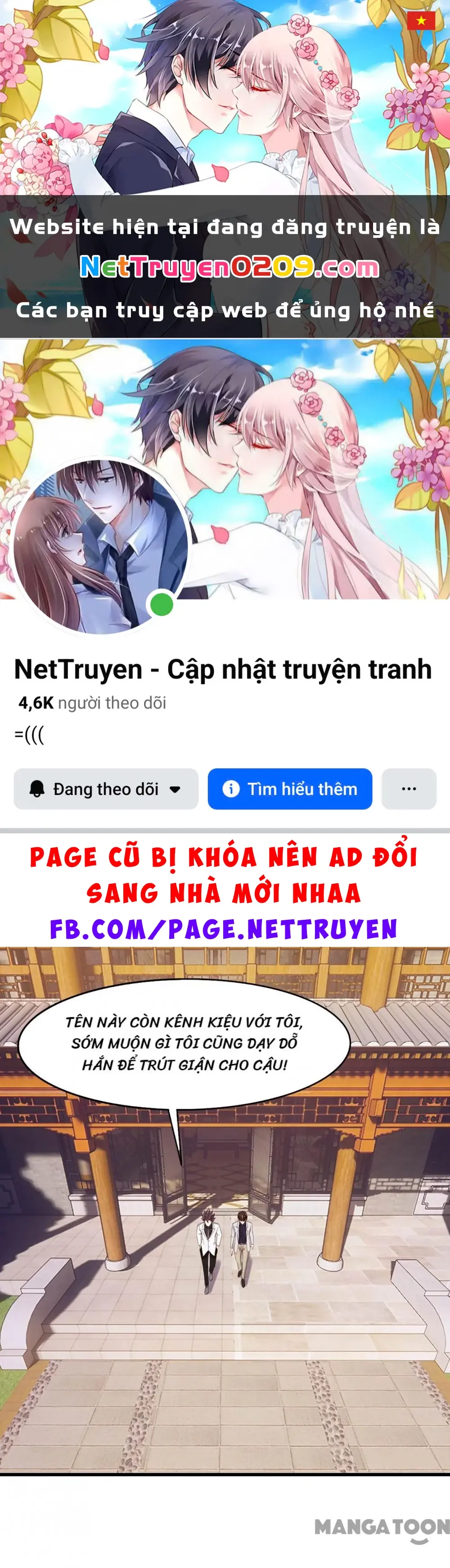 Tôi Và Khách Trọ Mỹ Nhân 26 Tuổi Chapter 275 - Trang 2