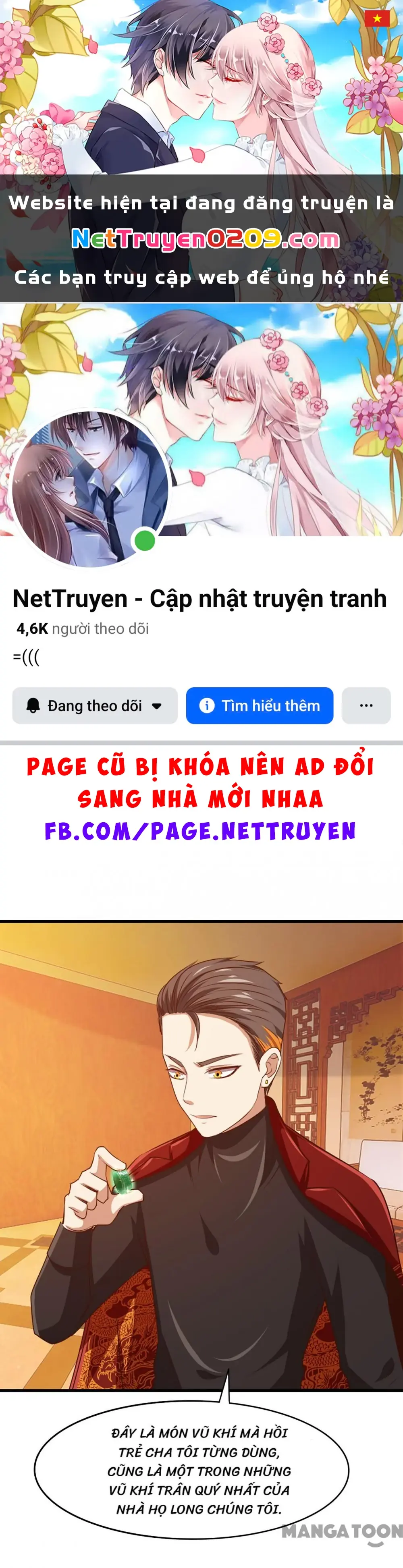 Tôi Và Khách Trọ Mỹ Nhân 26 Tuổi Chapter 276 - Trang 2