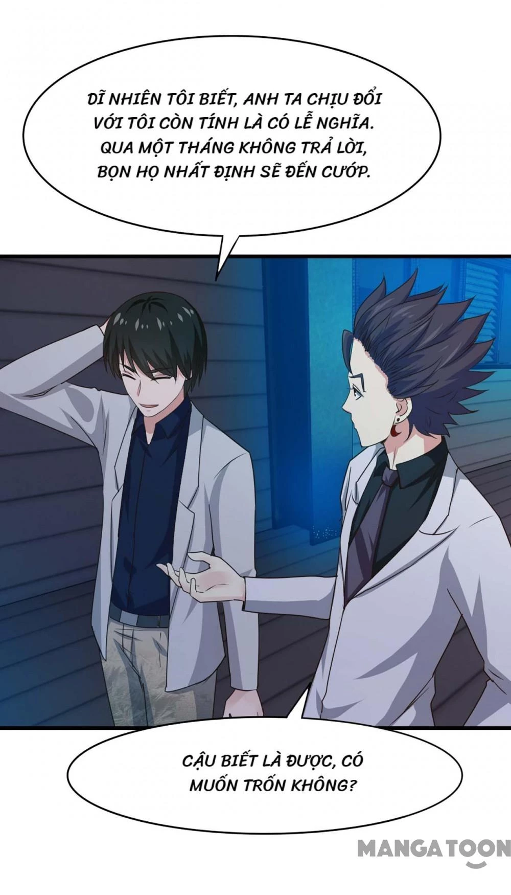 Tôi Và Khách Trọ Mỹ Nhân 26 Tuổi Chapter 277 - Trang 17
