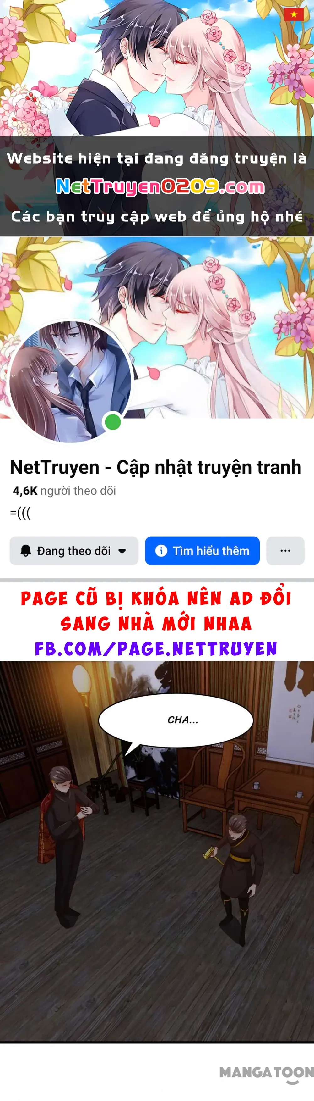 Tôi Và Khách Trọ Mỹ Nhân 26 Tuổi Chapter 277 - Trang 2