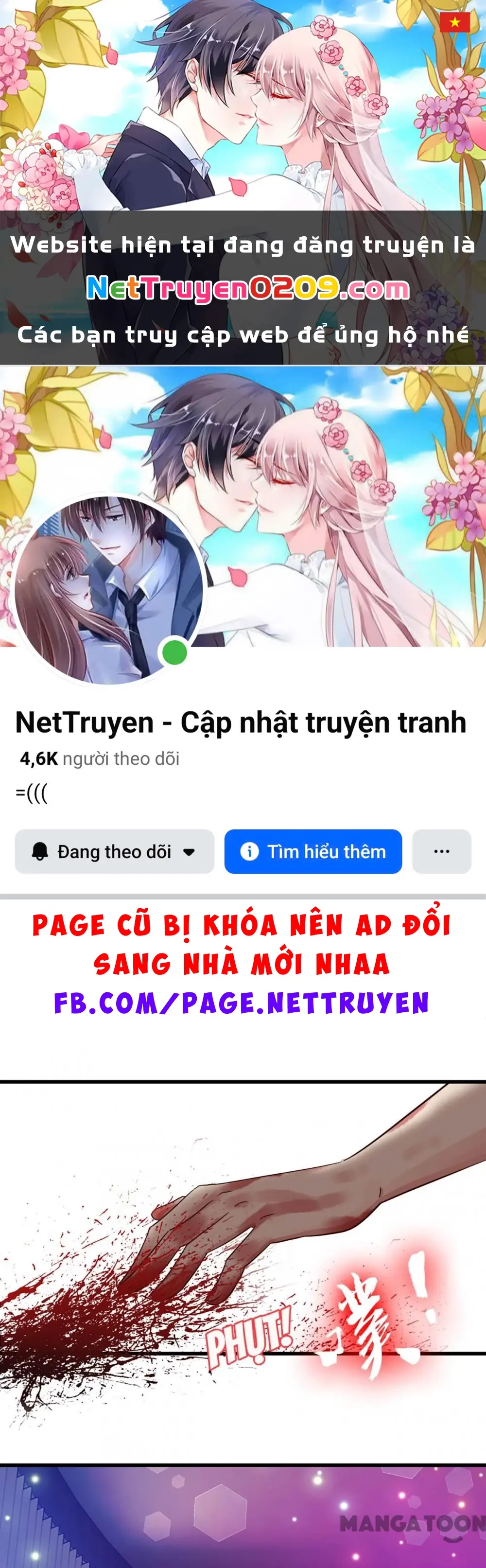Tôi Và Khách Trọ Mỹ Nhân 26 Tuổi Chapter 279 - Trang 2