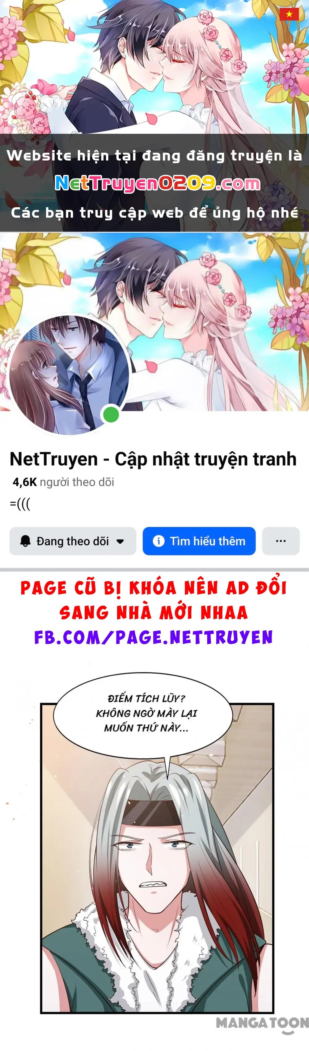 Tôi Và Khách Trọ Mỹ Nhân 26 Tuổi Chapter 280 - Trang 2