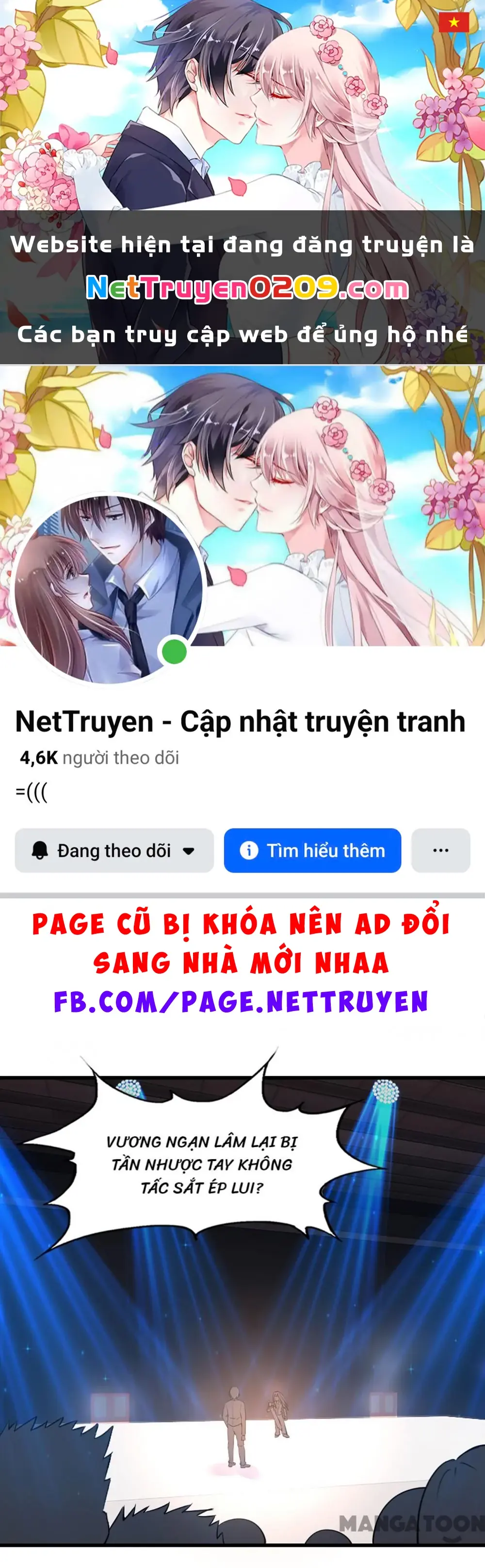 Tôi Và Khách Trọ Mỹ Nhân 26 Tuổi Chapter 281 - Trang 2