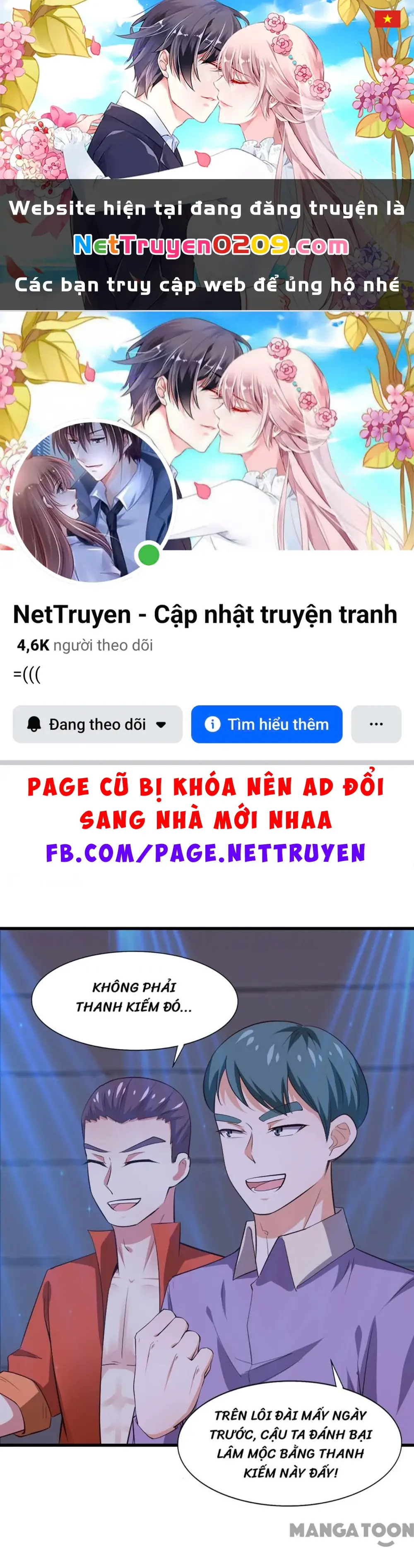 Tôi Và Khách Trọ Mỹ Nhân 26 Tuổi Chapter 282 - Trang 2