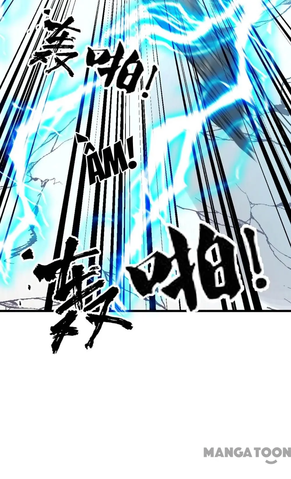 Tôi Và Khách Trọ Mỹ Nhân 26 Tuổi Chapter 282 - Trang 20