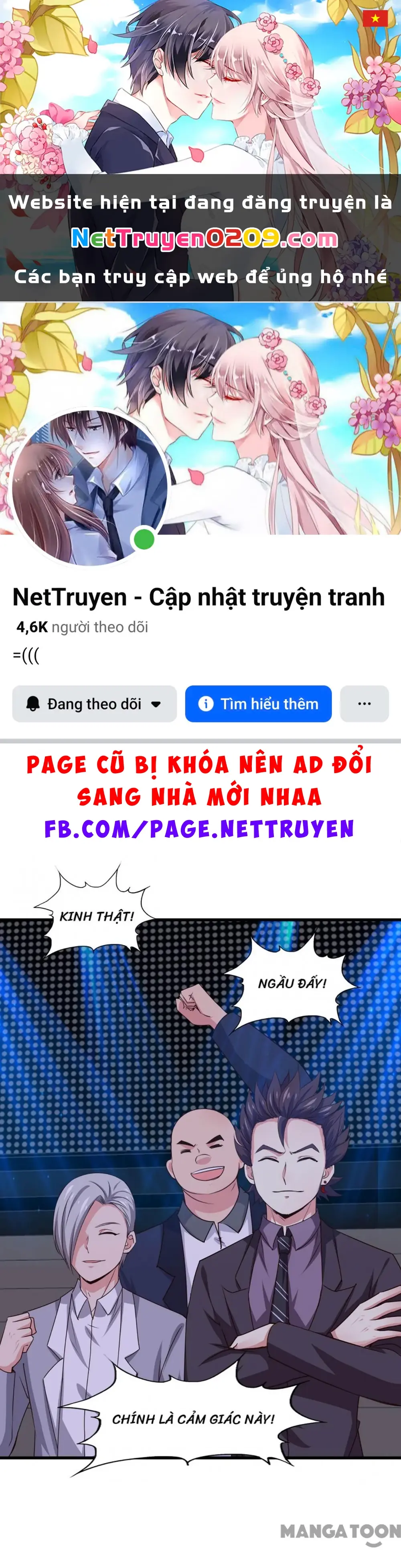 Tôi Và Khách Trọ Mỹ Nhân 26 Tuổi Chapter 283 - Trang 2