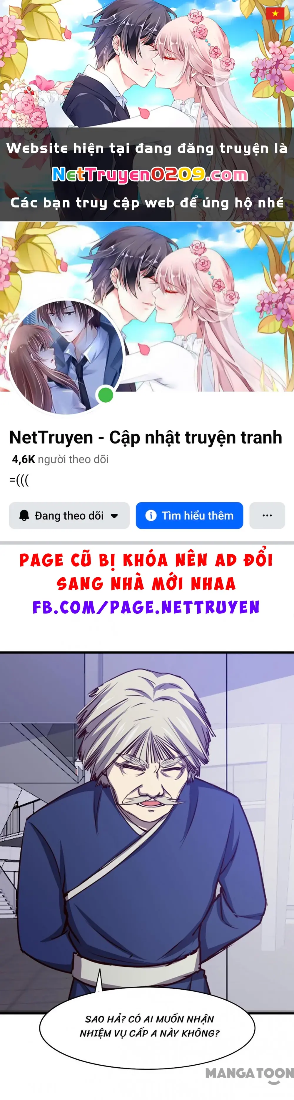 Tôi Và Khách Trọ Mỹ Nhân 26 Tuổi Chapter 284 - Trang 2