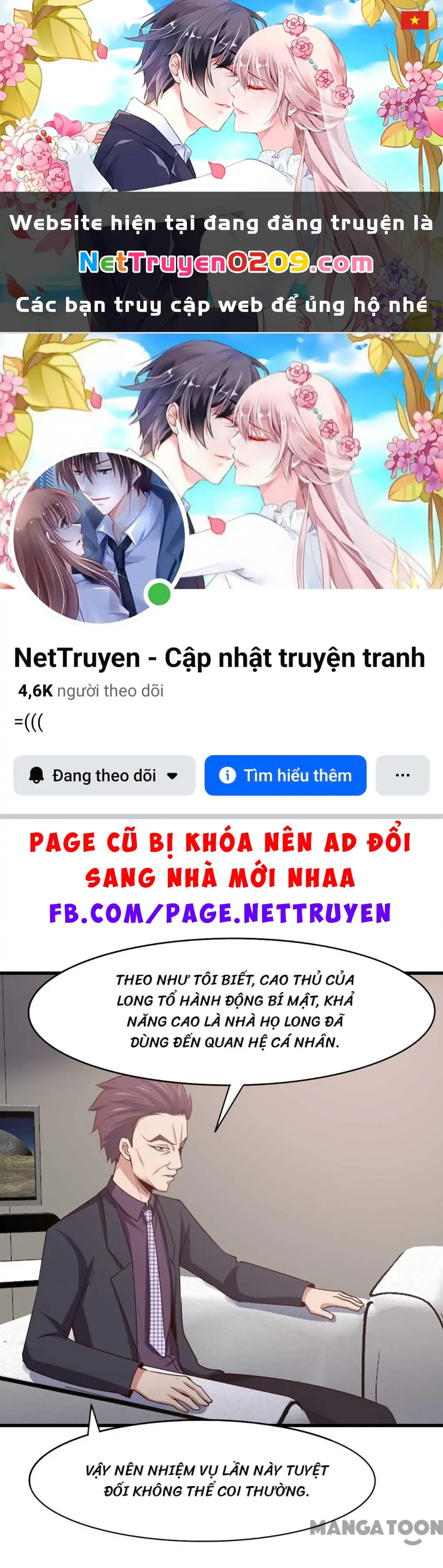 Tôi Và Khách Trọ Mỹ Nhân 26 Tuổi Chapter 285 - Trang 2