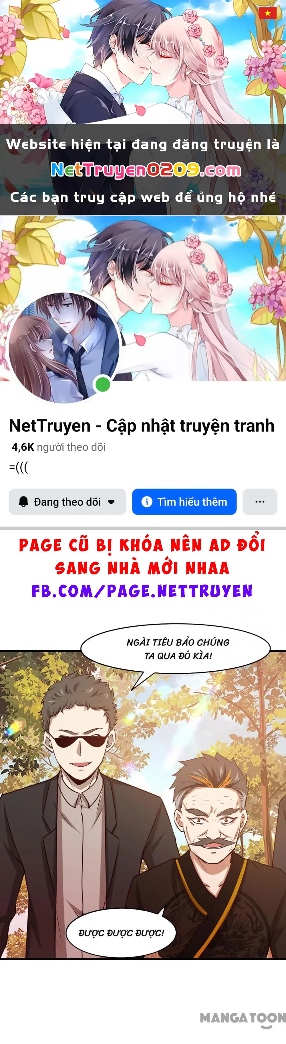 Tôi Và Khách Trọ Mỹ Nhân 26 Tuổi Chapter 286 - Trang 2