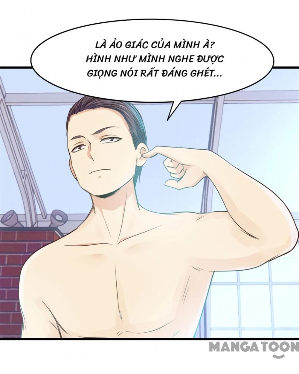 Tôi Và Khách Trọ Mỹ Nhân 26 Tuổi Chapter 288 - Trang 17
