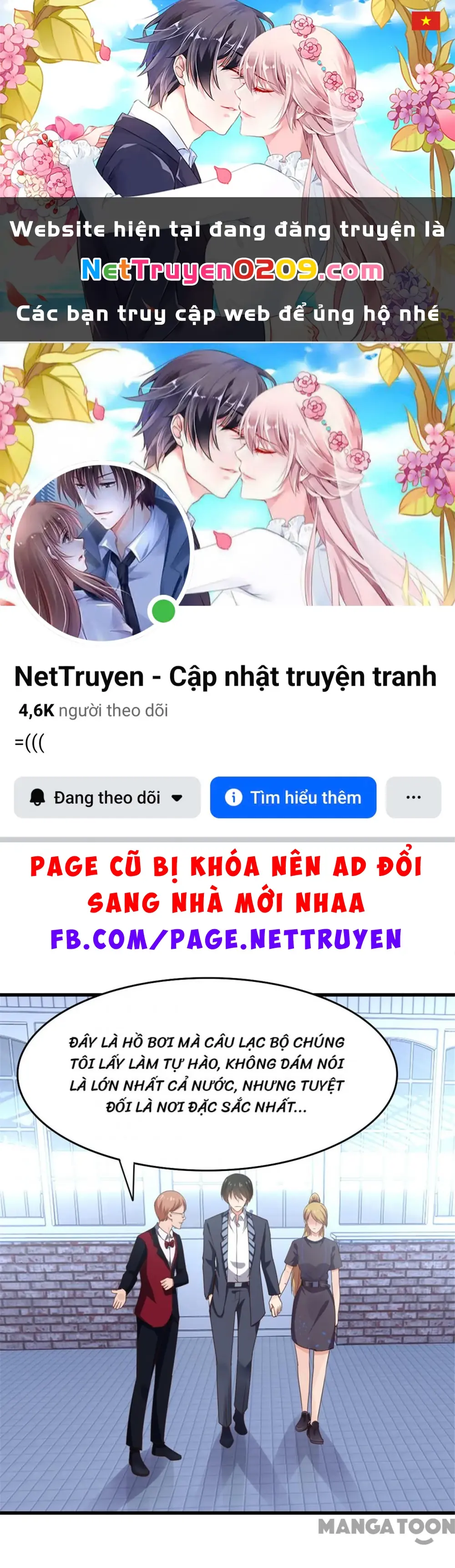 Tôi Và Khách Trọ Mỹ Nhân 26 Tuổi Chapter 288 - Trang 2