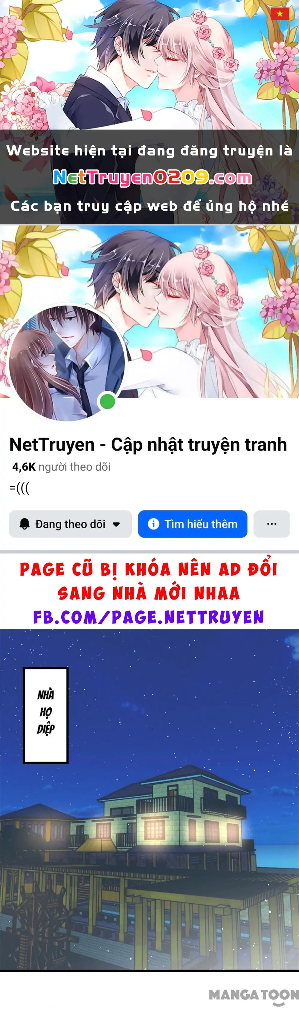 Tôi Và Khách Trọ Mỹ Nhân 26 Tuổi Chapter 289 - Trang 2