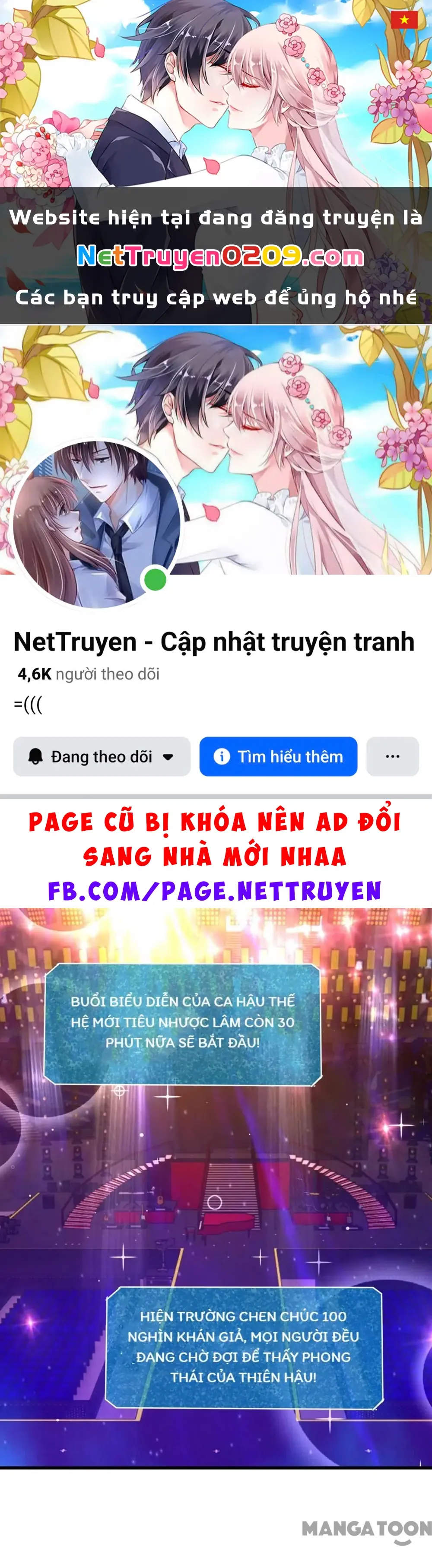 Tôi Và Khách Trọ Mỹ Nhân 26 Tuổi Chapter 290 - Trang 2
