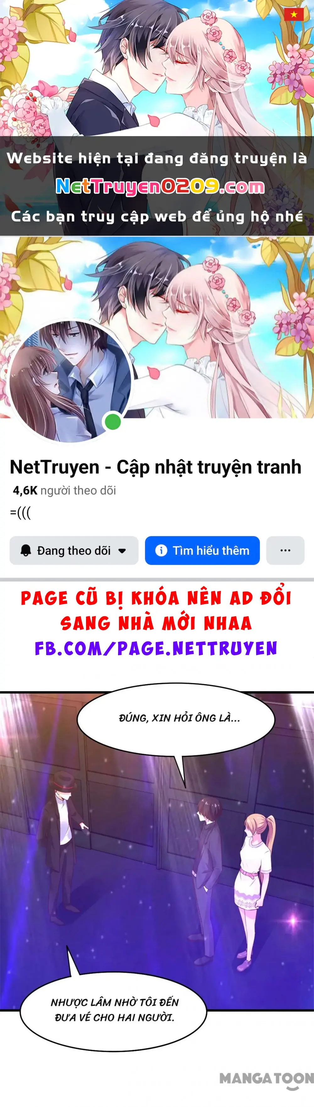 Tôi Và Khách Trọ Mỹ Nhân 26 Tuổi Chapter 291 - Trang 2