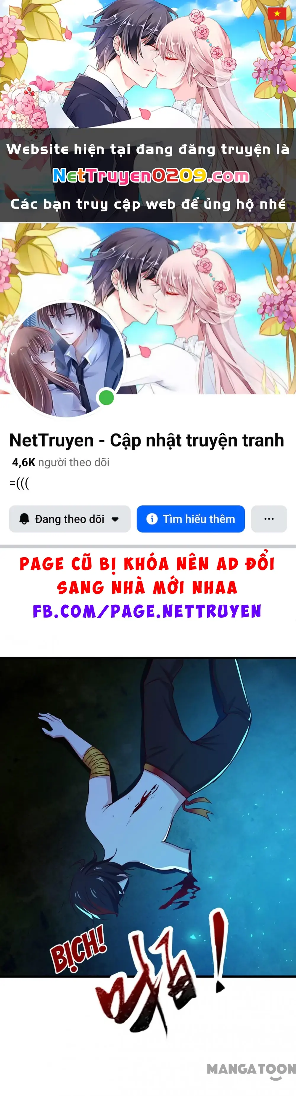 Tôi Và Khách Trọ Mỹ Nhân 26 Tuổi Chapter 296 - Trang 2