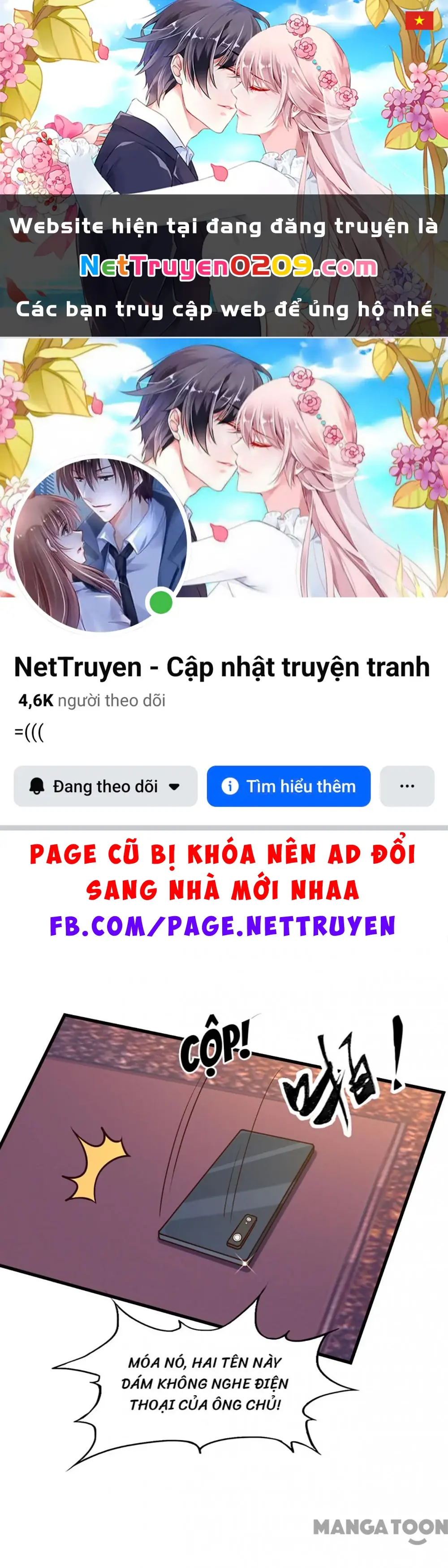 Tôi Và Khách Trọ Mỹ Nhân 26 Tuổi Chapter 298 - Trang 2